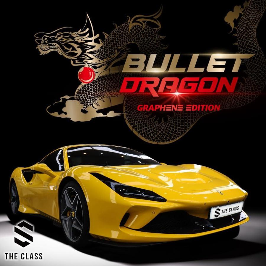 THE CLASS BULLET DRAGON ザクラス バレットドラゴン 究極のガラス系