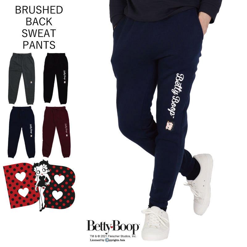 最大92 Offクーポン ベティちゃん メンズ 起毛 ジョガーパンツ スウェット Betty Boop ベティブープ キャラクター