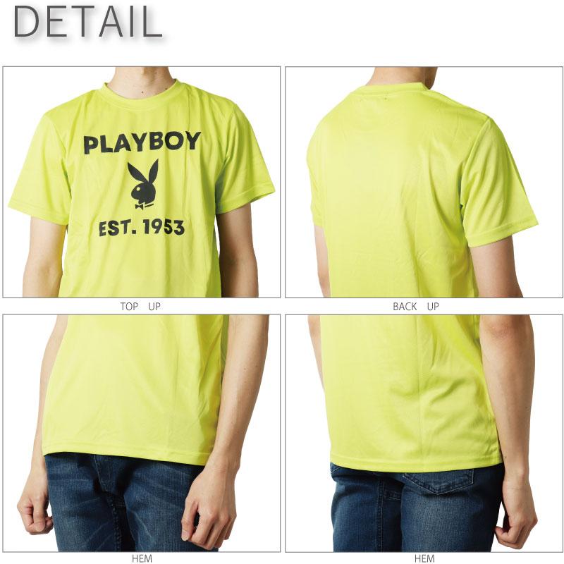 【PLAYBOY】PLAYBOY プレイボーイ メンズ ドライ 吸水速乾 Tシャツ クルーネック ブランド キャラクタースポーツ ルームウェア