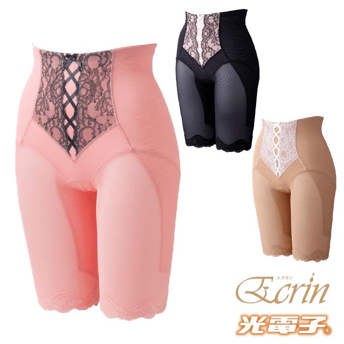 エクラン ロングガードル 補正下着 ガードル 光電子