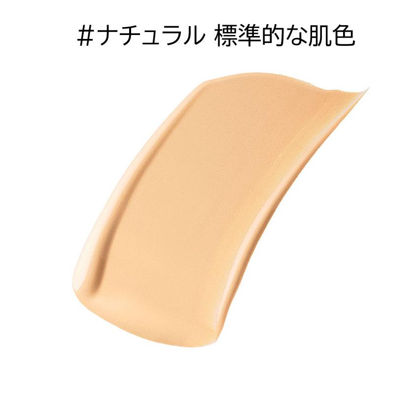 ETVOS エトヴォス ミネラルグロウスキンクッション SPF32 PA+++ 30日間返品保証 リフィル（パフ付）#ライト＃ナチュラル #オークル 12g ベースメイク  美肌｜splendeur-shop｜03