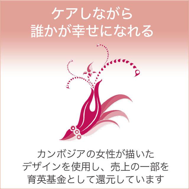ラコルベイユ ラ コルベイユ 柔軟剤 詰め替え 5個 オーガニック