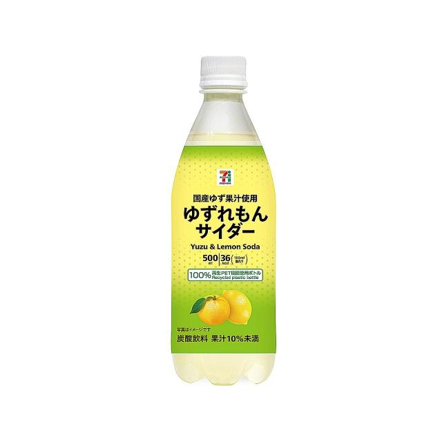ゆずれもんサイダー 500ml 5ケースまとめ買い 7プレミアム ゆずれもんサイダー 500ml