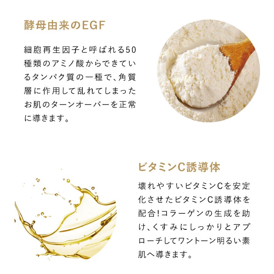 ☆未開封☆キャロリーヌ セルプラチナム 20ml セル フュエル セラム 美容液 ナリアコスメティクス フリーズドライ