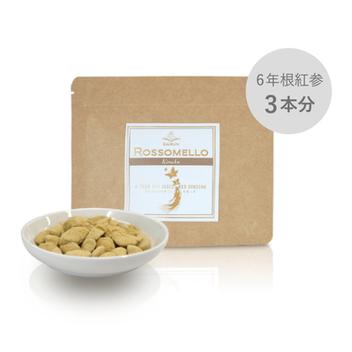 【予約】DARUN ダルン ロッソメロ きな粉 48g 約2週間分 スーパーフード 健康食品 高麗人参 効果 韓国 はちみつ おやつ お菓子 贈り物 ギフト（Yahoo!・スプランドゥール ヤフー店）