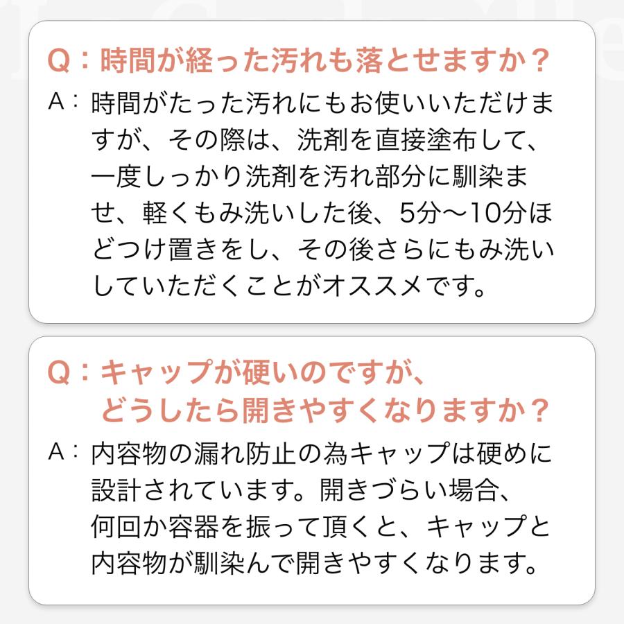 ラ コルベイユ 下着用洗剤 オーキッドの香り オーガニック ラブリー365 ランジェリー ソープ 天然植物由来 ランドリー 公式｜splendeur-shop｜16