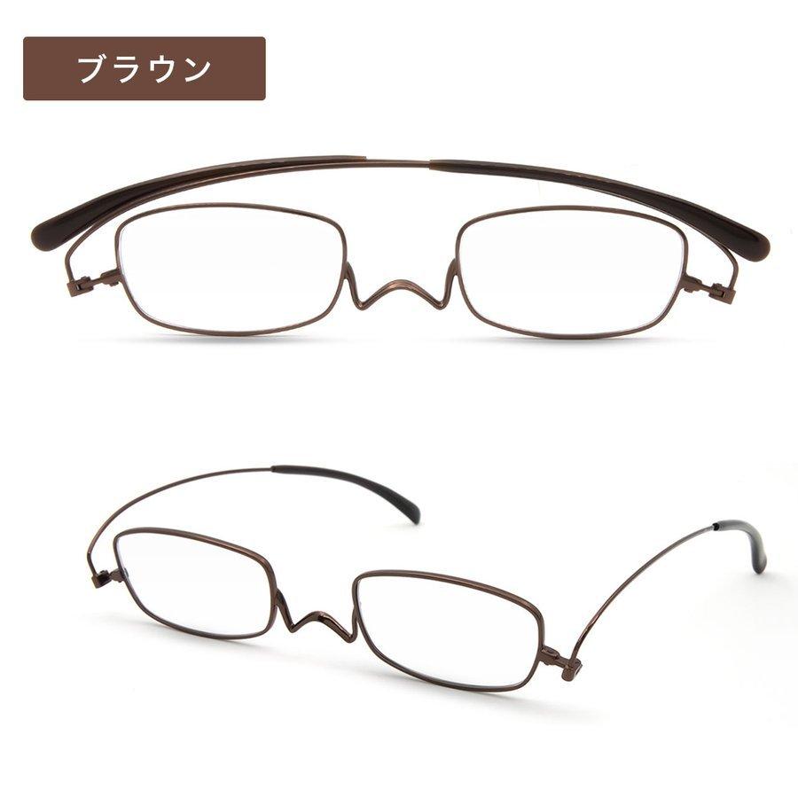 老眼鏡 シニアグラス リーディンググラス ブルーライトカット