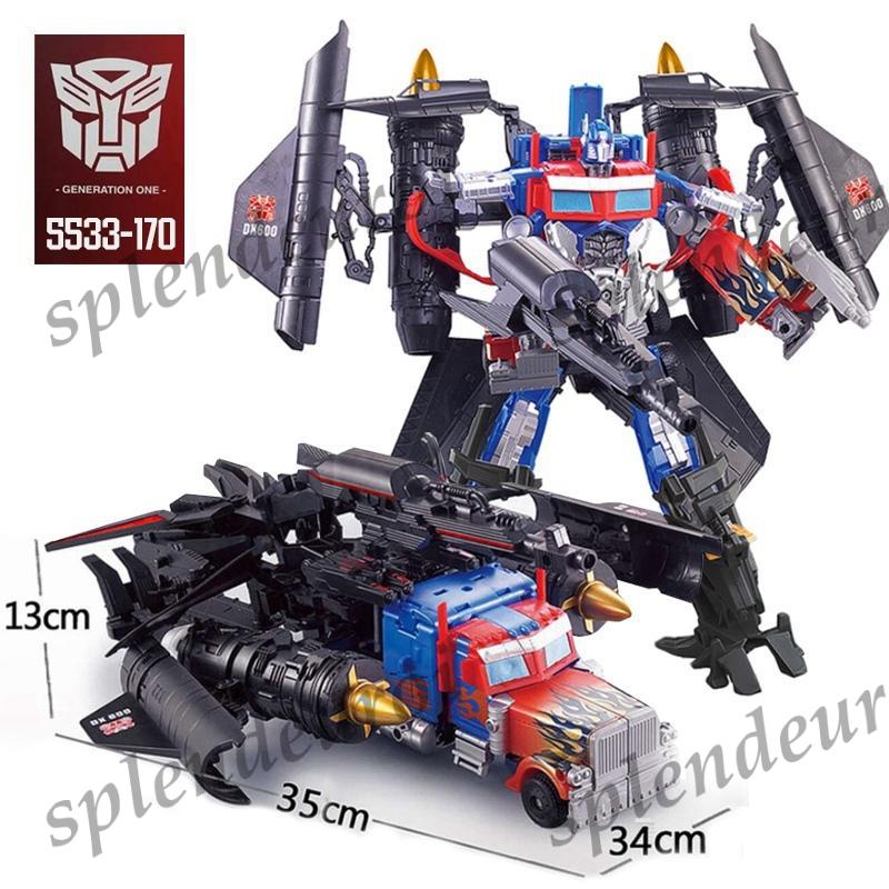 ジェットウイング?オプティマス?プライム トランスフォーマー