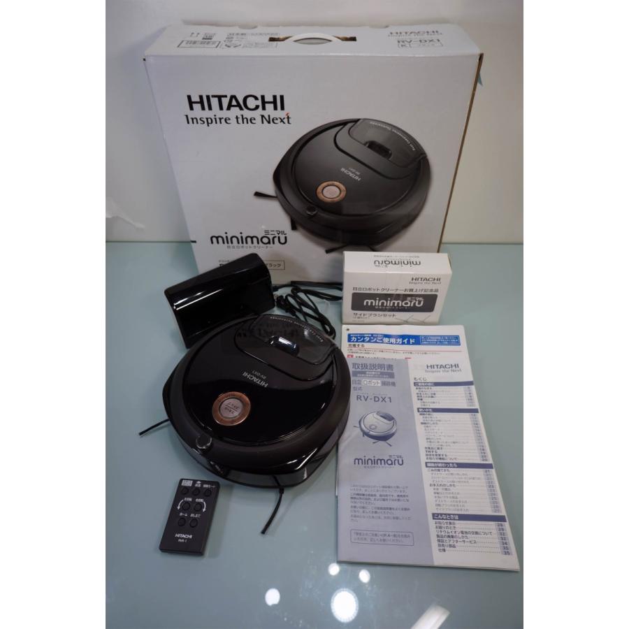 週末限定値下げ！HITACHI ロボットクリーナー ミニマル RV-DX1(N