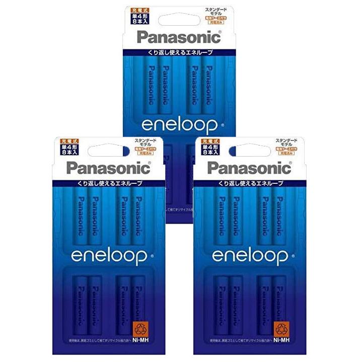 パナソニック ニッケル水素電池 単4形 8本入 eneloop スタンダードモデル BK-4MCC/8C :4549980296493-a-set03:エスプラスYahoo!店 - 通販 - Yahoo!ショッピング パナソニック ニッケル水素電池 単4形 8本入 eneloop スタンダードモデル BK-4MCC/8C :4549980296493-a-set03:エスプラスYahoo!店 - 通販 - Yahoo!ショッピング