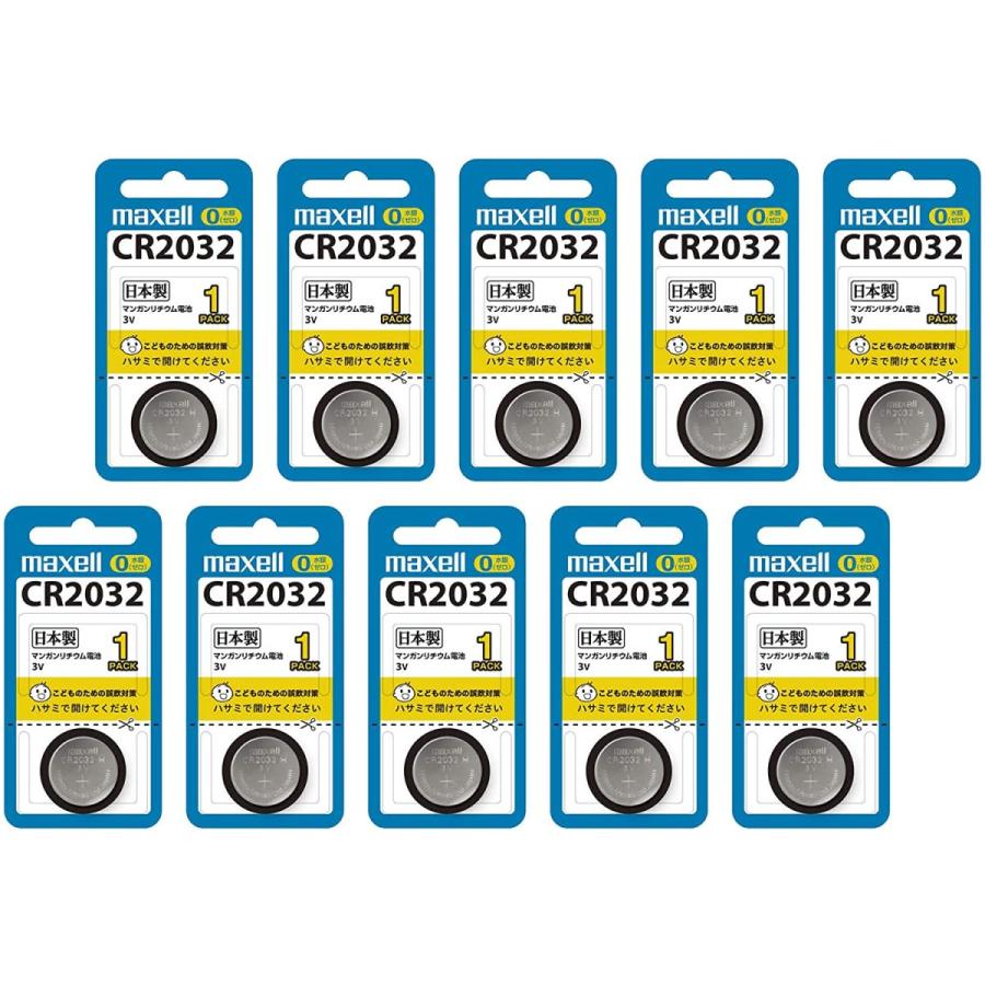 激安の 日立マクセル Cr1632 1bs リチウムコイン電池 1個 ボタン電池