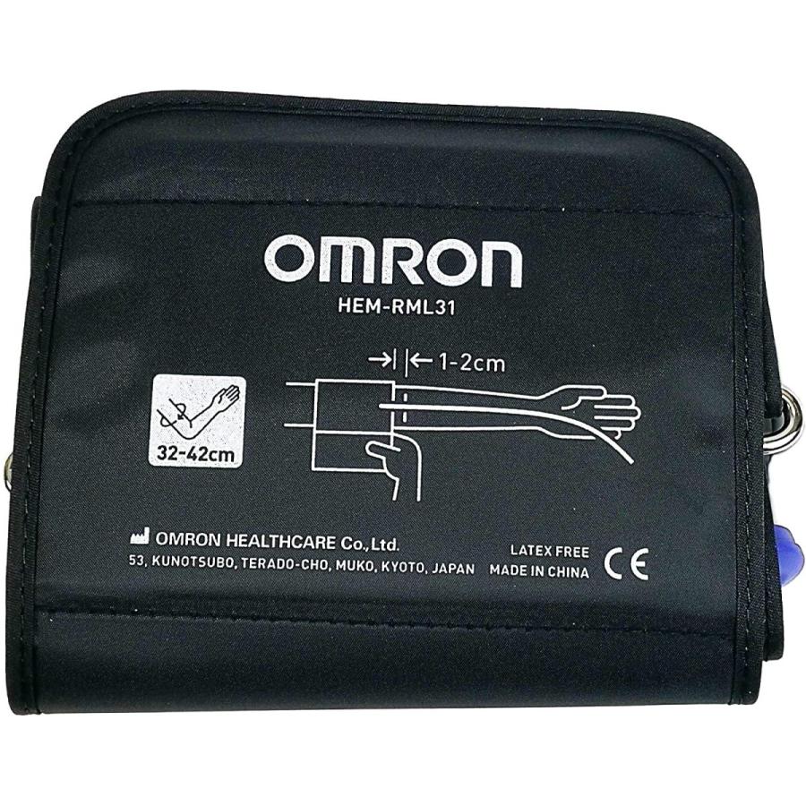 オムロン 血圧計用腕帯 上腕式 輸入 用 32 42cm 適応腕周 Hem Rml31 太腕腕帯