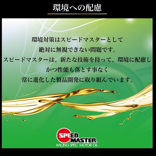 ホンダ　スペイシー　Rタイヤオイル新品！実働　小型　125cc?トリート? 楽天市場】ホンダ スペイシー125 タイヤの通販