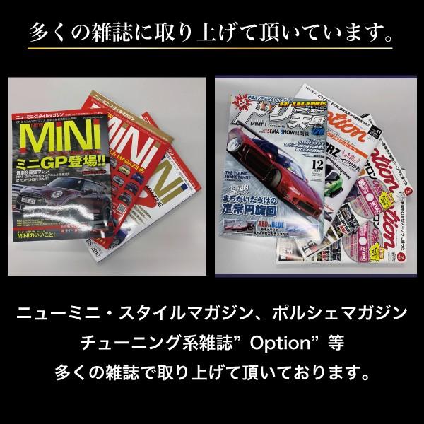 SPEED MASTER（スピードマスター） エンジンオイル 5w40 4L 100%化学