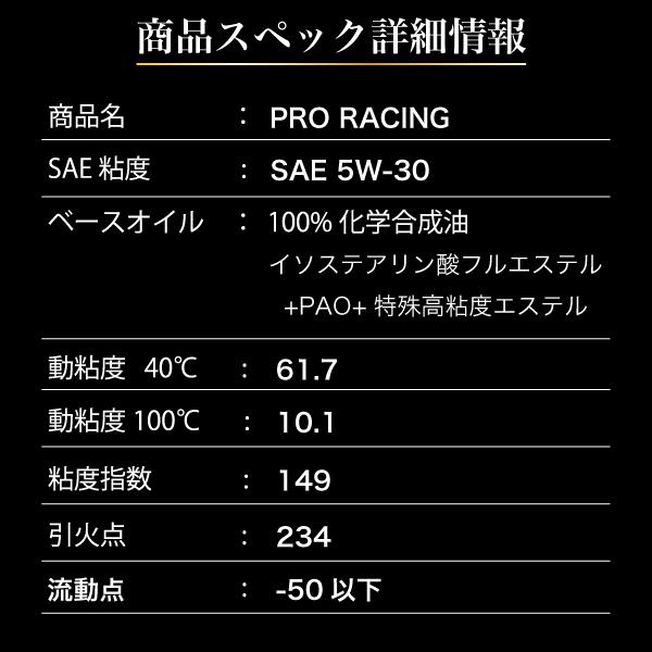 Hks エンジンオイル 501 Ak126 スーパーレーシングオイル Sae 15w 50相当 内容量1リッター 100 化学合成 New Arrival