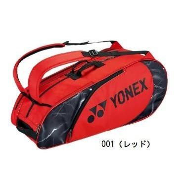 【ヨネックス】ラケットバッグ6（リュック付）＜テニス6本用＞ : bag2222r : スポーツハウスN - 通販 - Yahoo!ショッピング