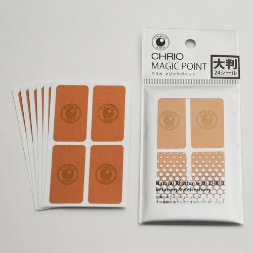 お買い得 クリオ シアツマジックポイント大判 10ケセット Sagaretxe Net