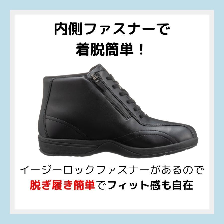 パワークッション30ブーツ2（男女兼用） : スポーツハウスN - 通販