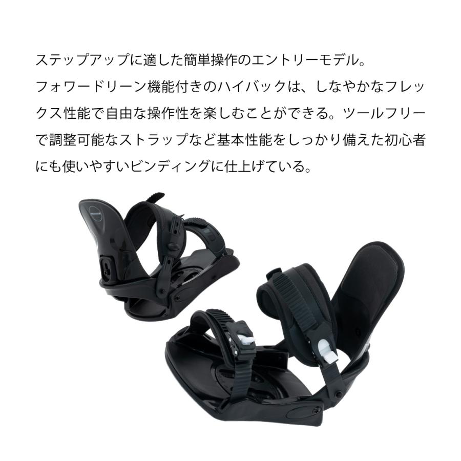 スノーボード 3点セット レディース ダイヤル ブーツ A-TOP グラトリ