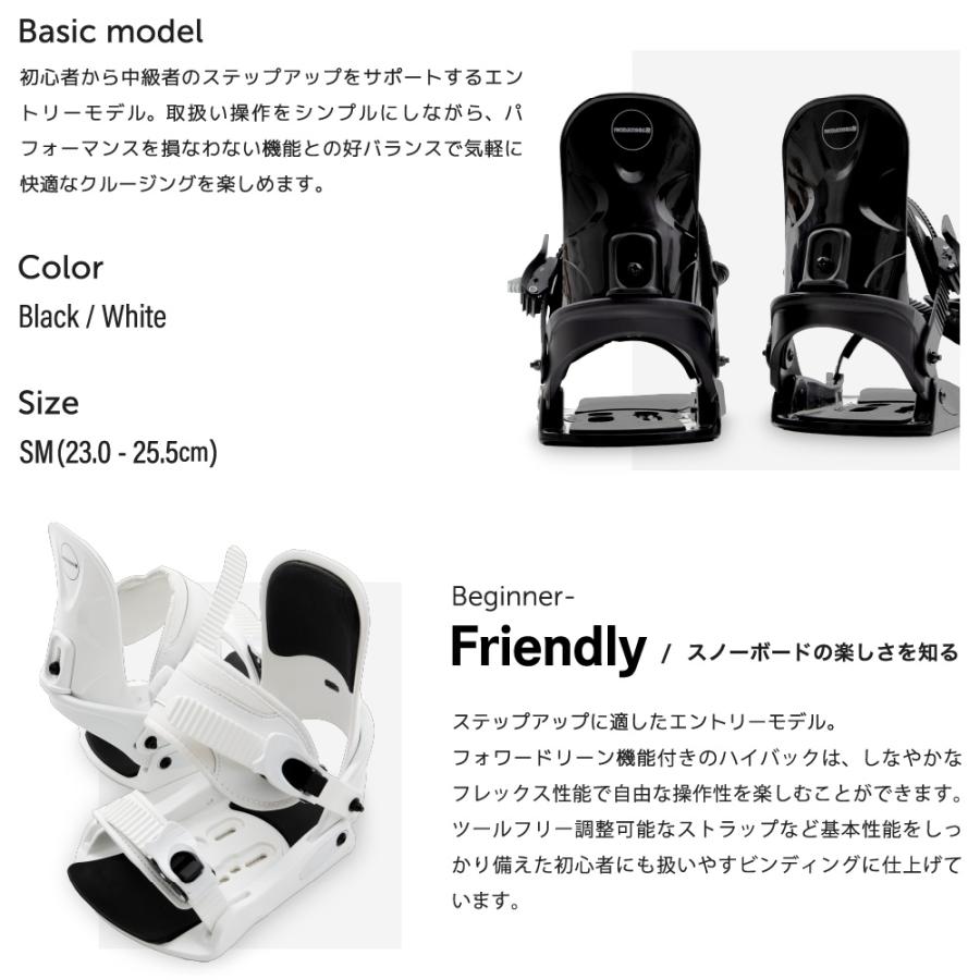 12時迄の注文で即日出荷】 スノーボード 板 2点セット レディース