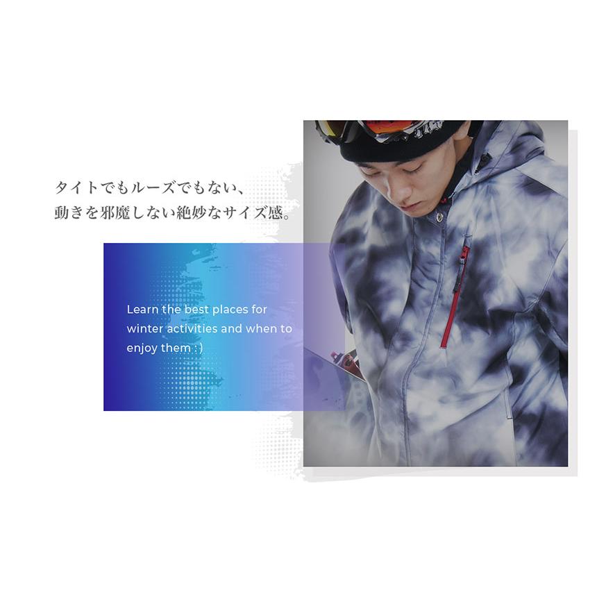 スキーウェア メンズ 上下 セット スキー スノーボード ウェア スノボ