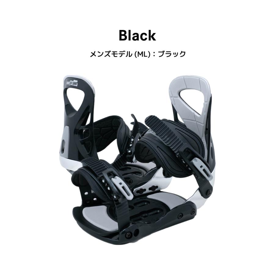 スノーボード2点・3点セット購入オプション｜ビンディング