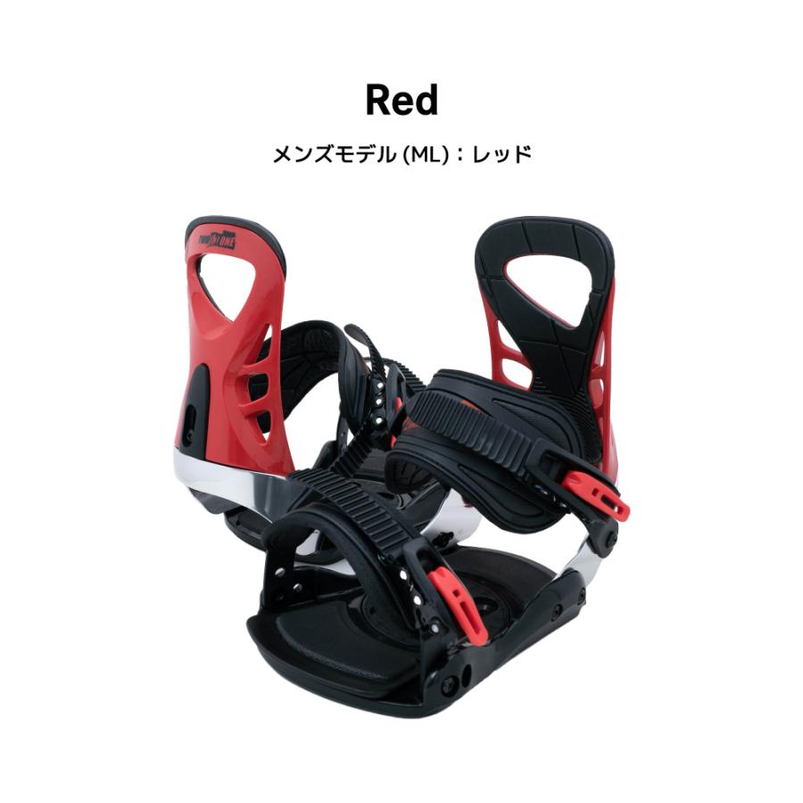 スノーボード2点・3点セット購入オプション｜ビンディング