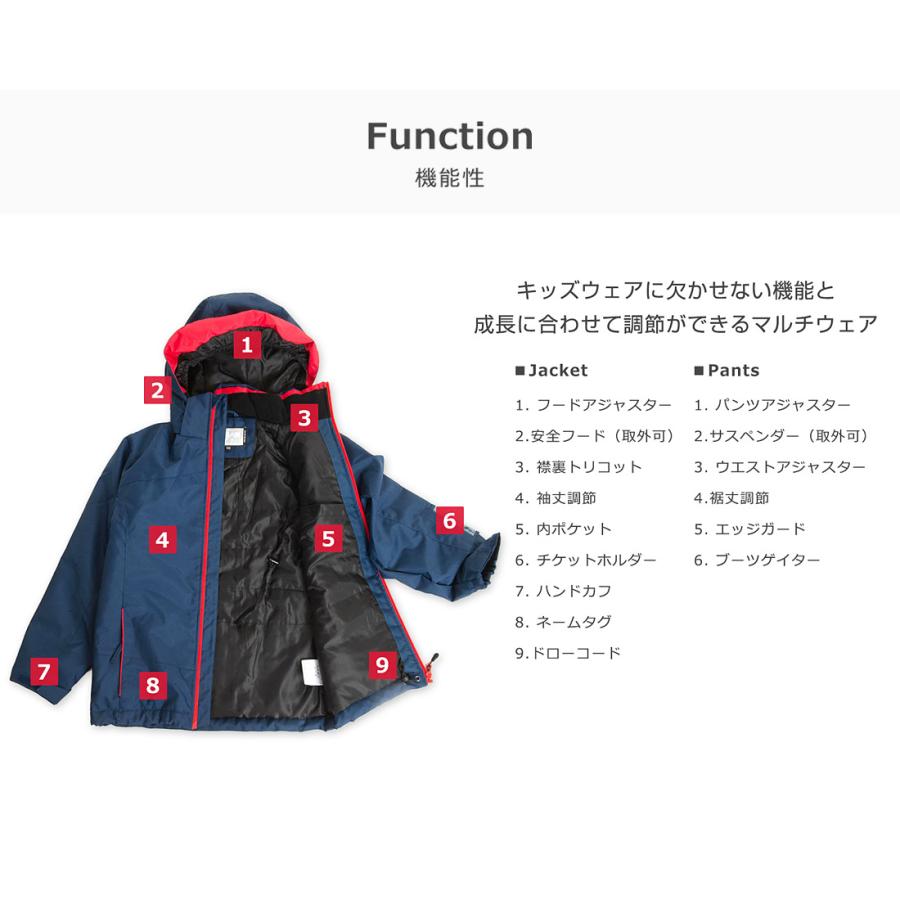 スキーウェア キッズ 上下セット ボーイズ ジュニア スノー スキーウェア キッズ 上下セット ボーイズ ジュニア スノー