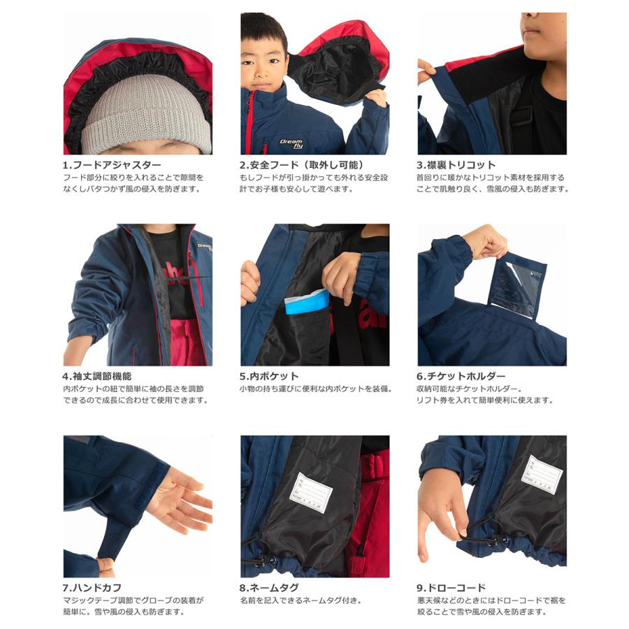 スキーウェア キッズ 上下セット ボーイズ ジュニア スノー スキーウェア キッズ 上下セット ボーイズ ジュニア スノー