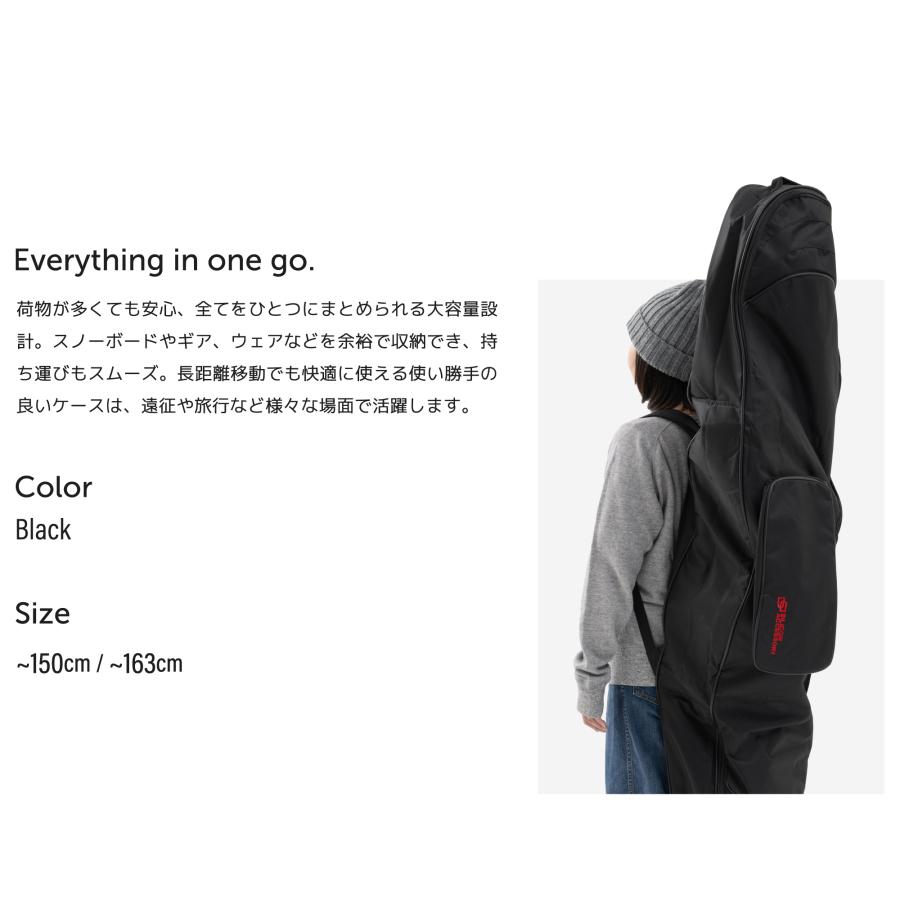 送料無料】 スノーボード ケース ボードケース バッグ 3WAY リュック
