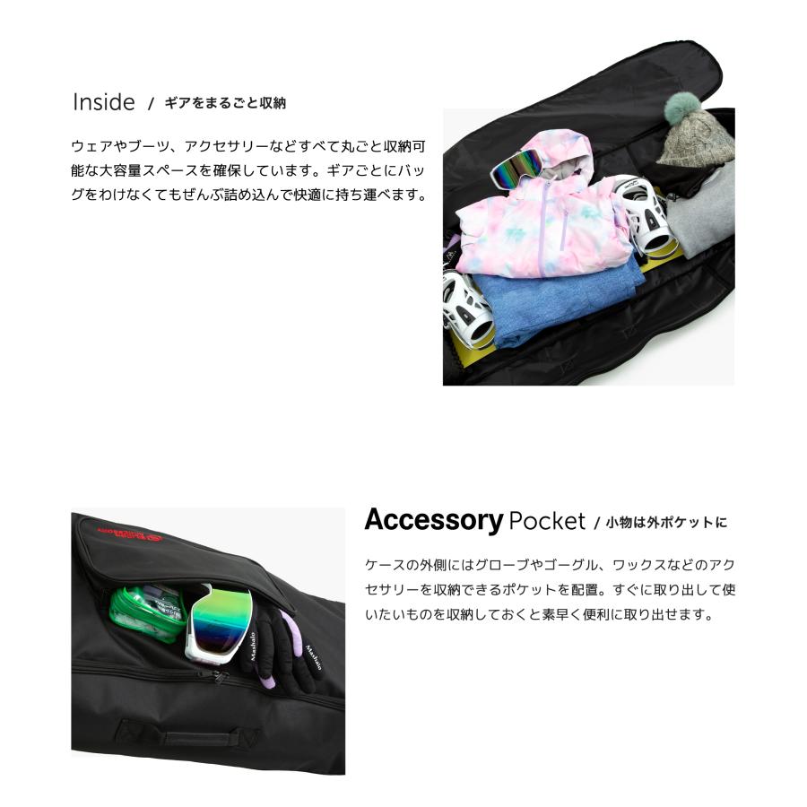 送料無料】 スノーボード ケース ボードケース バッグ 3WAY リュック