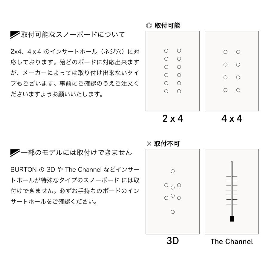 24-25】スノーボード ビンディング 単品 メンズ レディース スノボ 
