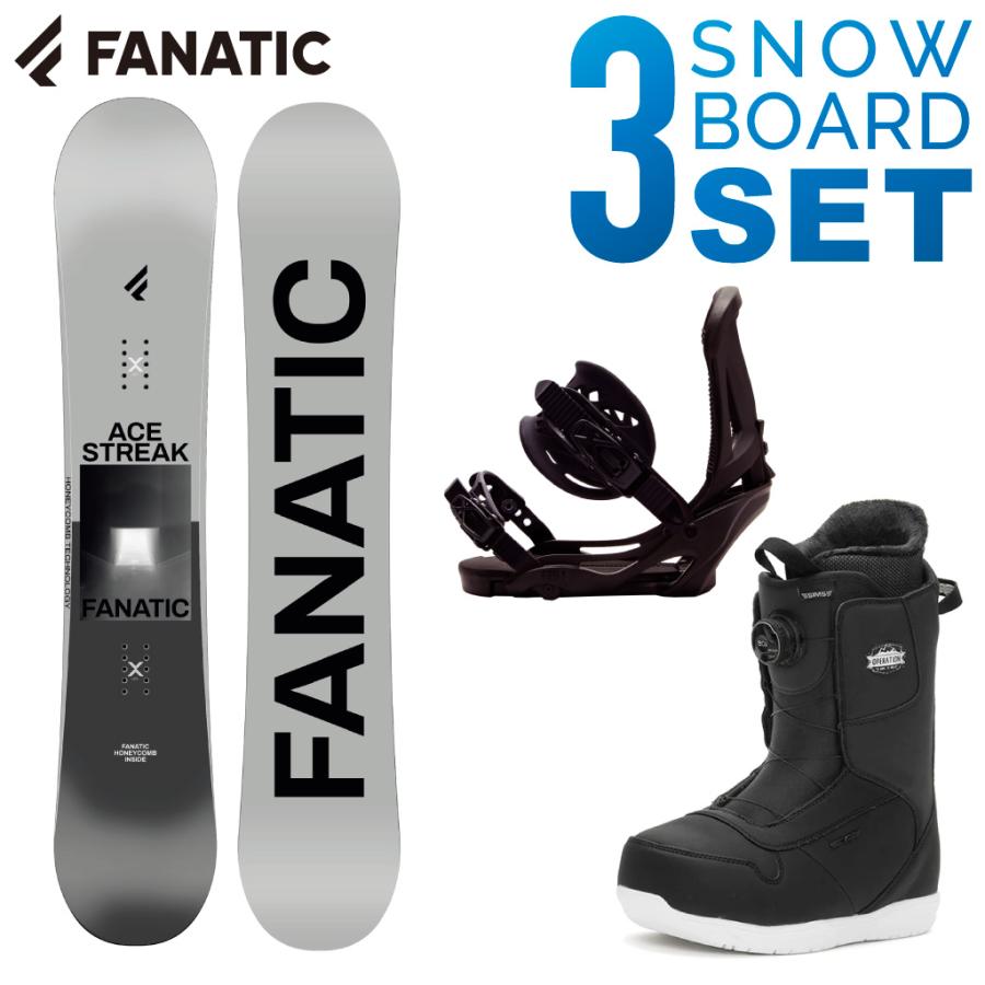 FANATIC スノーボード 3点セット ACE グレー GRD-2 SIMS OPERATION 22