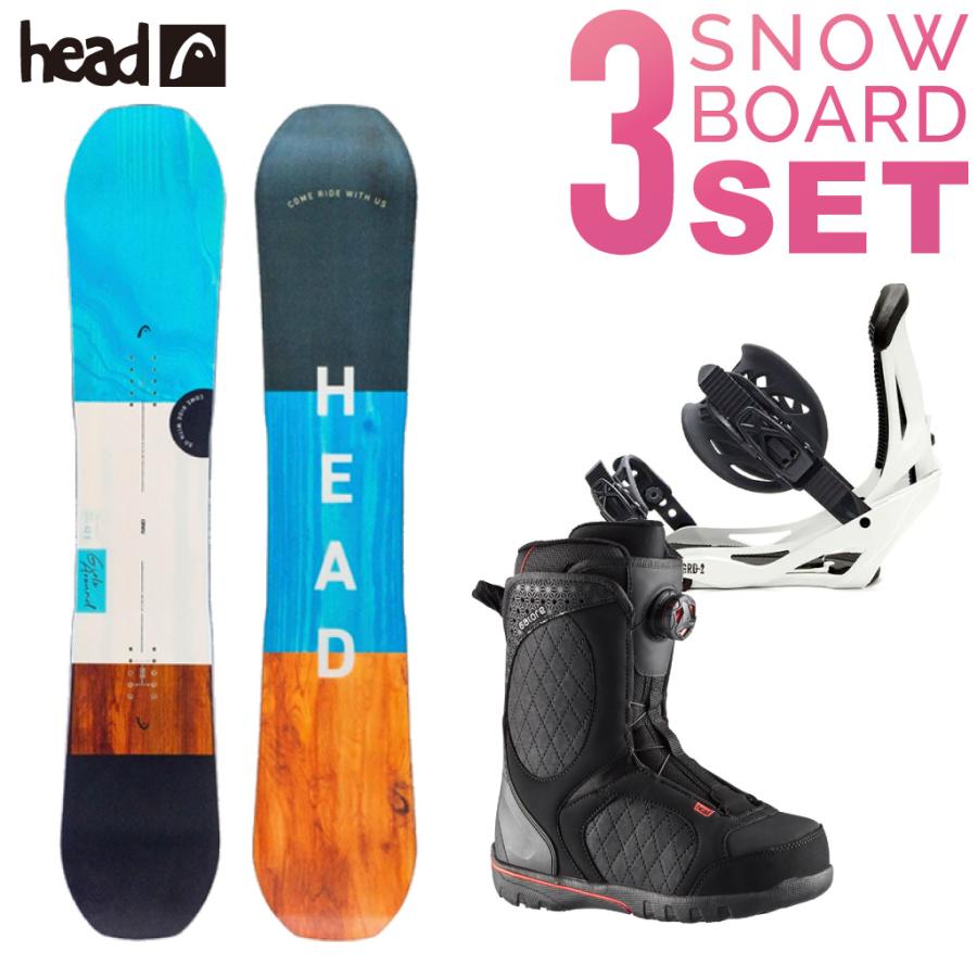 HEAD スノーボード 3点セット GIRLS AROUND DCT ガールズアラウンド  