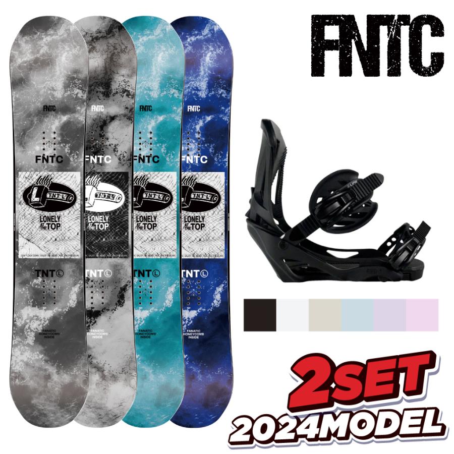 BIN取付無料】FNTC スノーボード 2点セット TNT L LINK GRD-2 23-24 板 