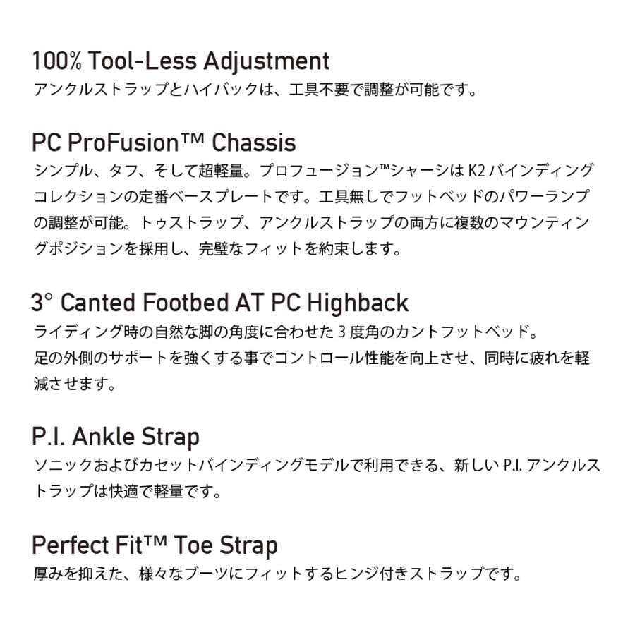 K2(スキー、スノーボード) 【BIN取付無料】K2 スノーボード 2 K2(スキー、スノーボード) 【BIN取付無料】K2 スノーボード 2
