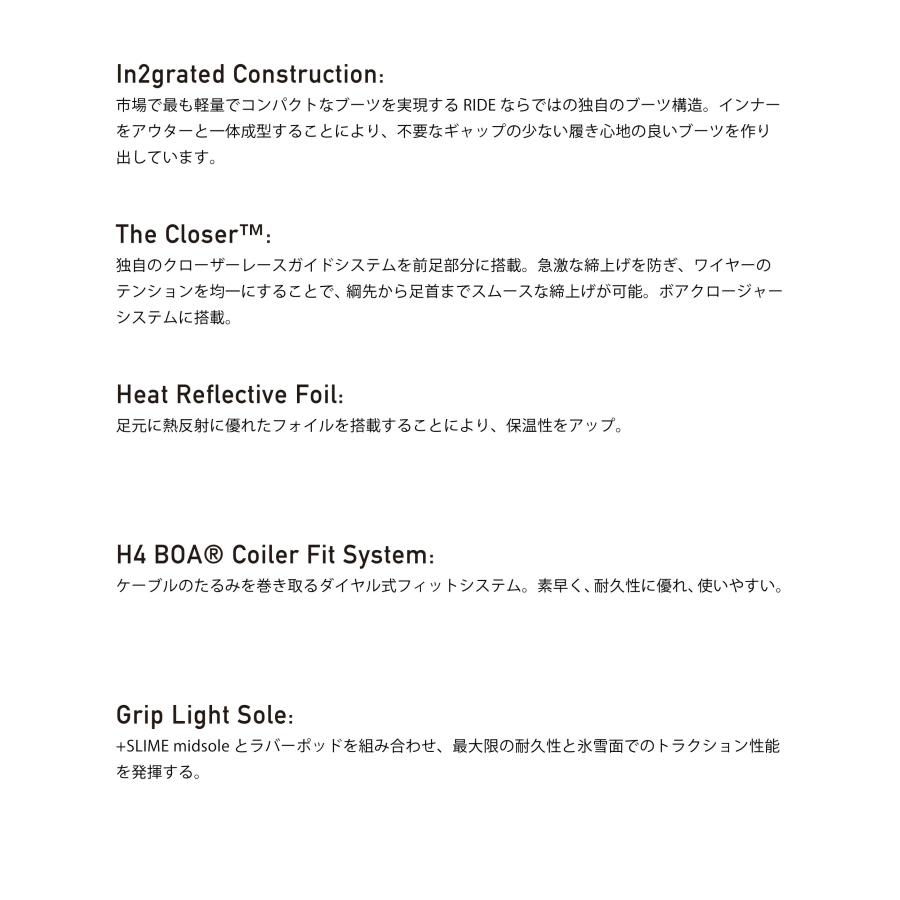 RIDE（ライド） 2025 Newモデル RIDE ANTHEM BOA ボア ダイヤル