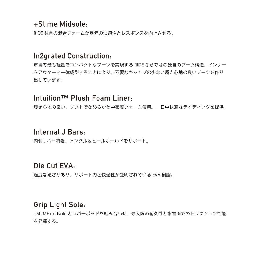 RIDE 2025 Newモデル HARPER ライド スノーボード ブーツ RIDE 2025 Newモデル HARPER ライド スノーボード ブーツ