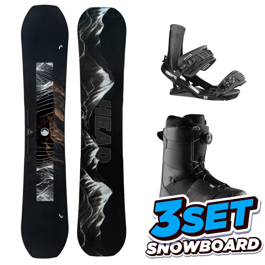 25-26 HEAD スノーボード 3点セット MIGHTY DCT FX ONE SCOUT BOA