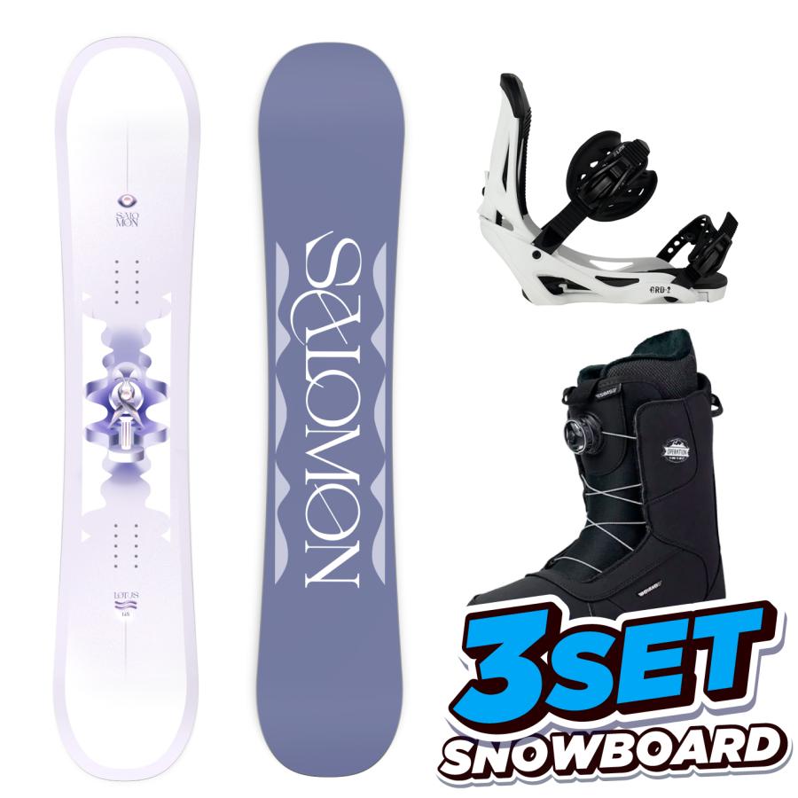 サロモン スノーボード レディース +ビンディング+ブーツセット SALOMON（サロモン） スノーボード ビンディング ブーツ2点セット