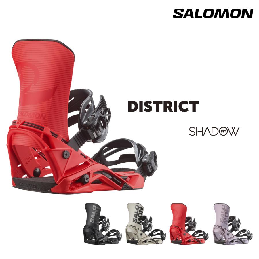 25-26 SALOMON DISTRICT サロモン ディストリクト メンズ レディース