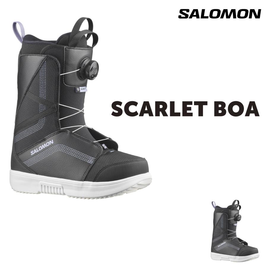 24cm■SALOMON SCARLET BOA 　スカーレットボア ブーツ 25-26 SALOMON SCARLET BOA サロモン スカーレット スカーレットボア