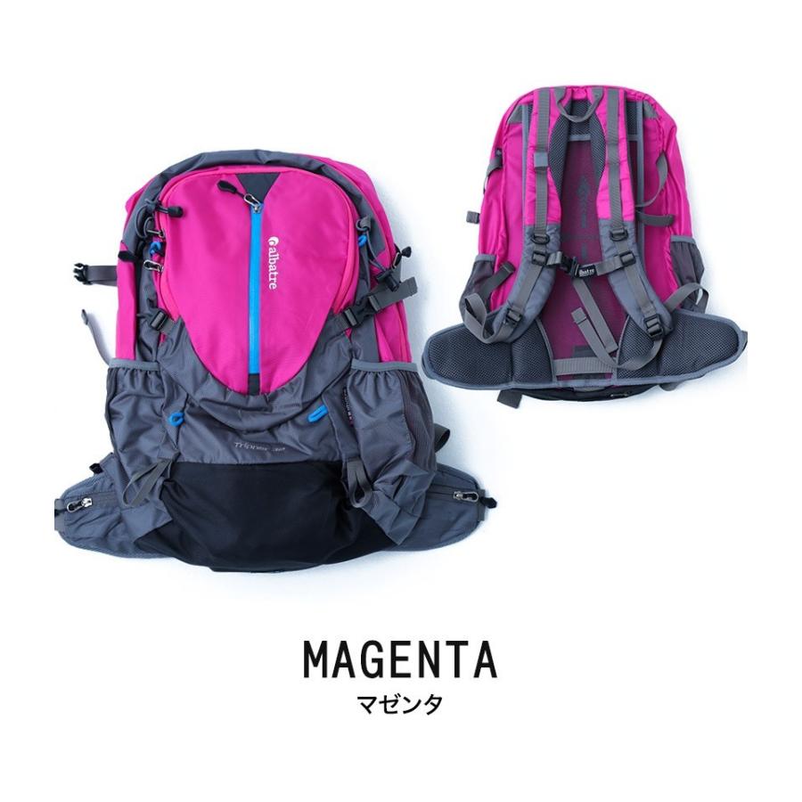 スポイチ】 トレッキング リュック バックパック ザック 登山 スポイチ】 トレッキング リュック バックパック ザック 登山