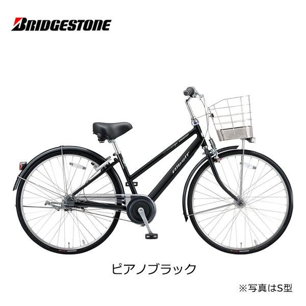 BRIDGESTONE（ブリヂストン） 自転車 アルベルトロイヤル L型 27インチ