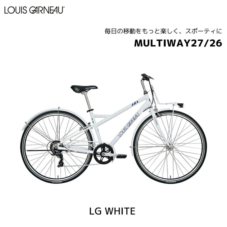 防犯登録無料！ ルイガノ LOUIS GARNEAU シティバイク マルチウェイ 