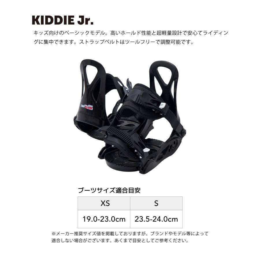 スポイチ】スノーボード 2点セット K2 ケーツー MINI TURBO キッズ