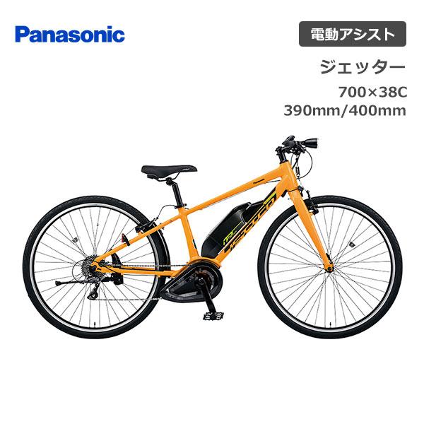 感謝の声続 Jetter Panasonic 電動アシスト自転車 電動自転車 パナソニック Be Elhc339 ジェッター Be Elhc339 700 38c Be Elhc344 スポイチ スポイチ Be Elhc344 440mm Be Elhc339 スノーボードと自転車のスポイチ 390mm 電動アシスト自転車