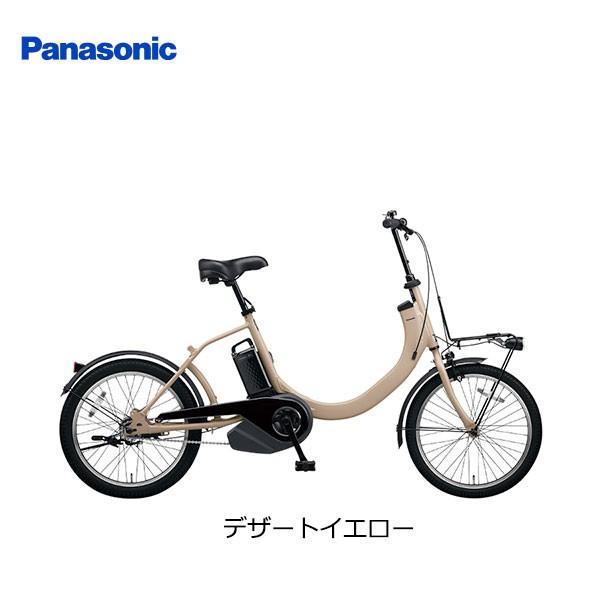 パーツ取付無料】【完全組立出荷】電動自転車 パナソニック SW 20 