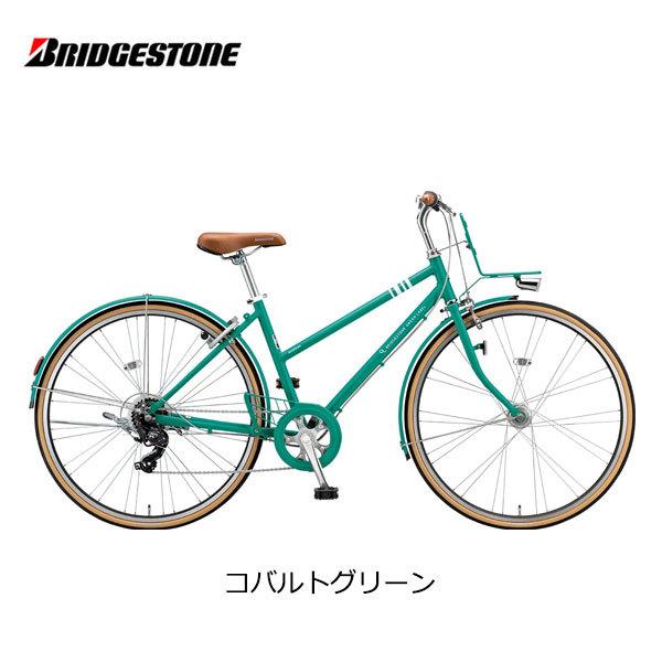 自転車 ブリヂストン マークローザ 7S 26インチ MR67T3 ブリジストン bridgestone｜spo-ichi｜03