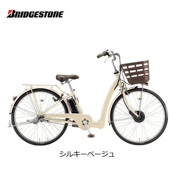 電動自転車 ブリヂストン ラクット 26インチ 3段シフト RK6B42